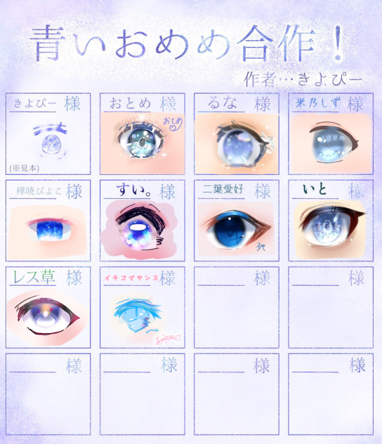 合作