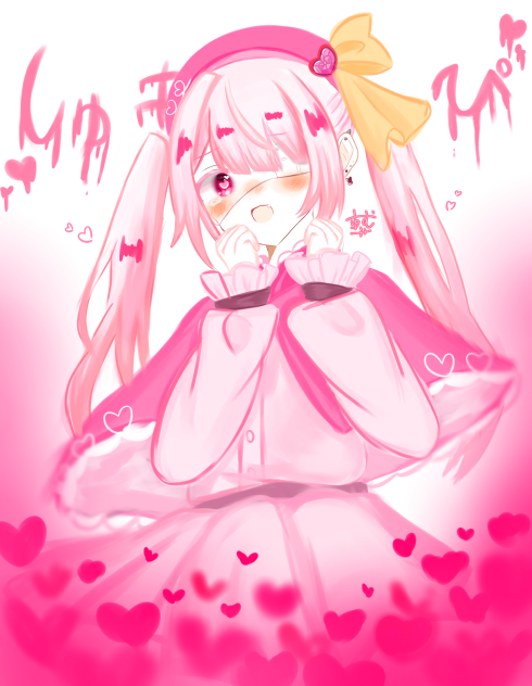 『♡しゅきぴ♡』