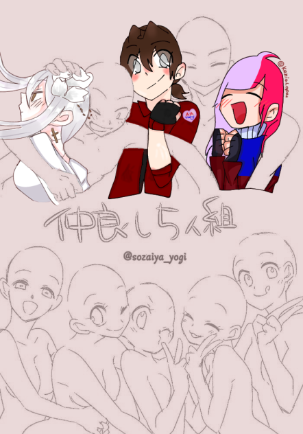 group collab - ibisPaint