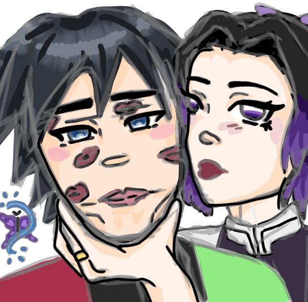 Giyushino