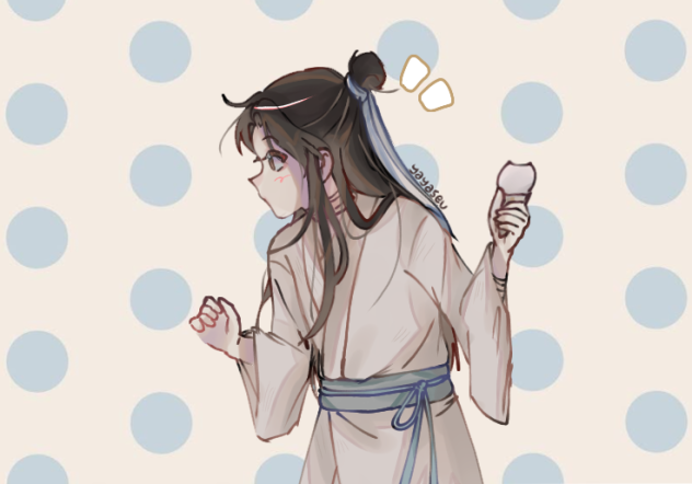 xielian