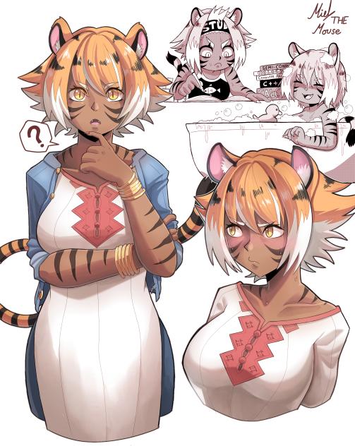 Tiger girl Meghns