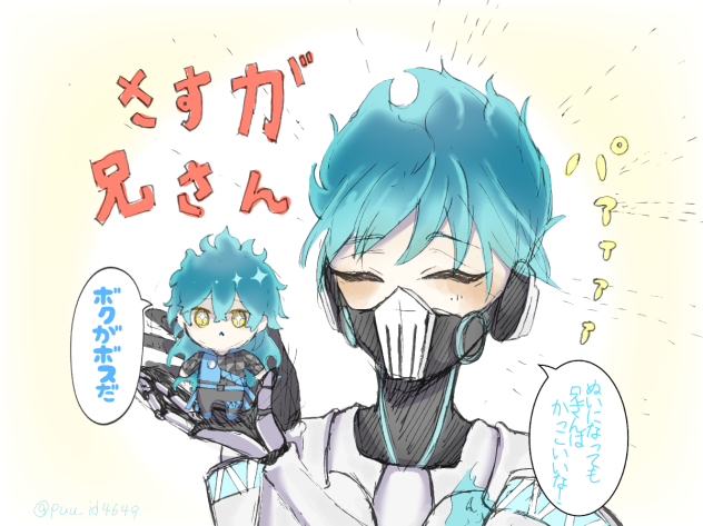 ワンドロ