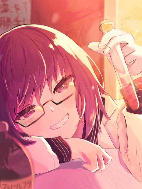 君～赤くなってるよ～…？