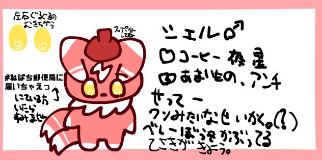 代理しりょ