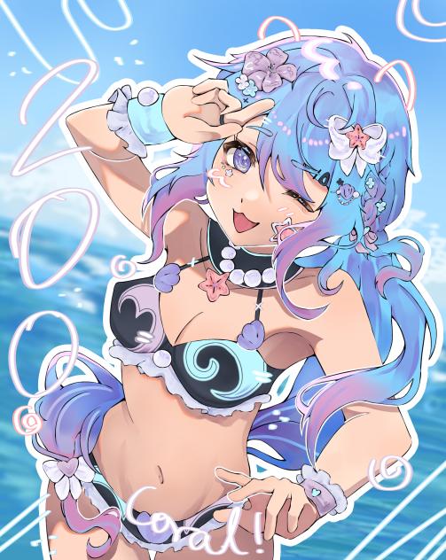 🪼⋆.ೃ࿔ Coral ! °🫧⋆.ೃ࿔･