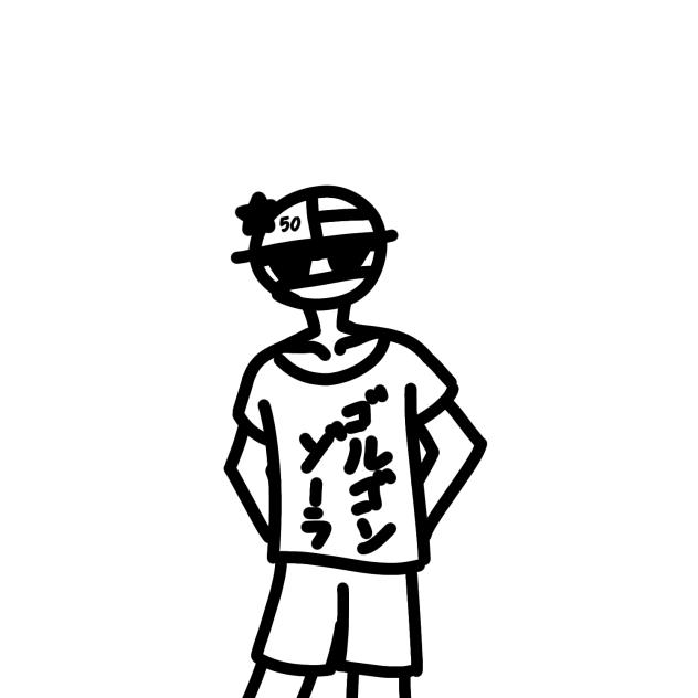 ゴルゴンゾーラ