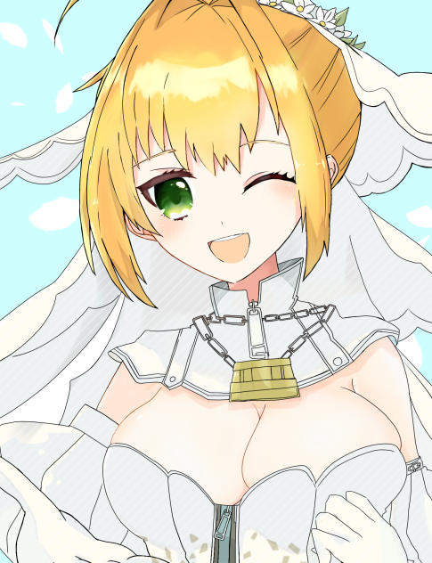 嫁ネロ　描いた