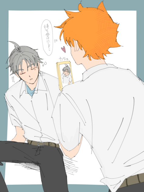 菅日rkgk