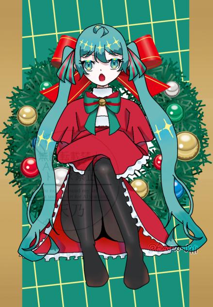 𝐻𝑎𝑝𝑝𝑦𝑀𝑒𝑟𝑟𝑦𝑋𝑚𝑎𝑠！