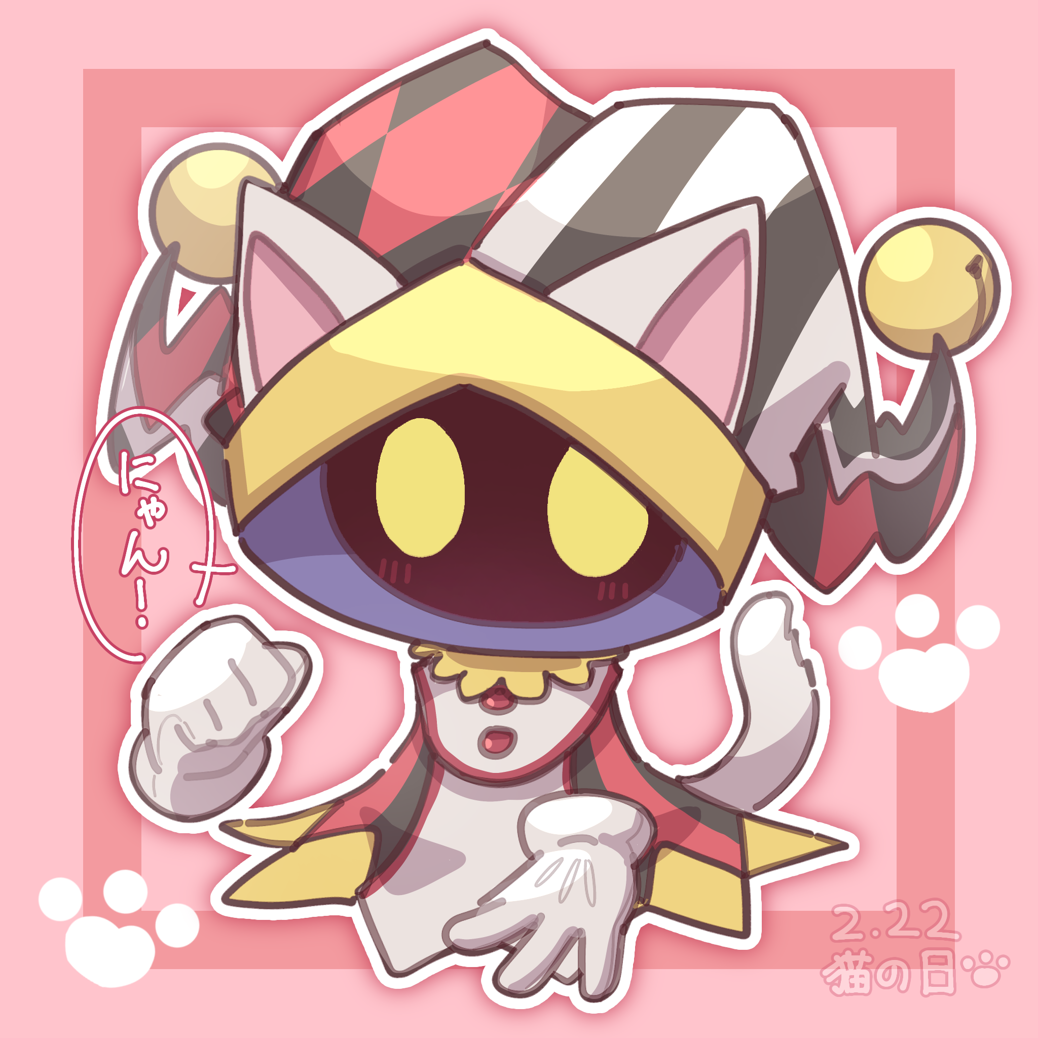 ルルちゃん 猫の日ルルちゃん - ibisPaint