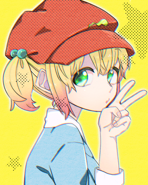 色塗り