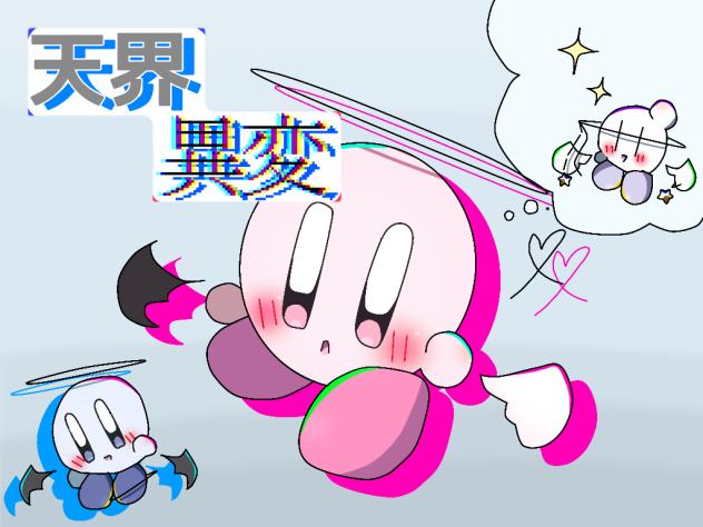 無題319