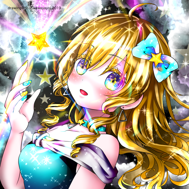 アルビレオ2019 🎨😊
