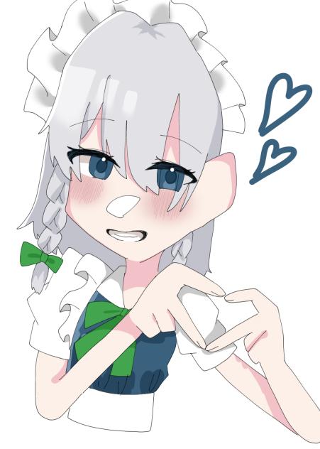 🫶💙