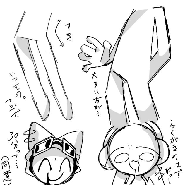 無題1245