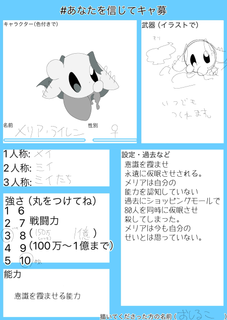 無題319
