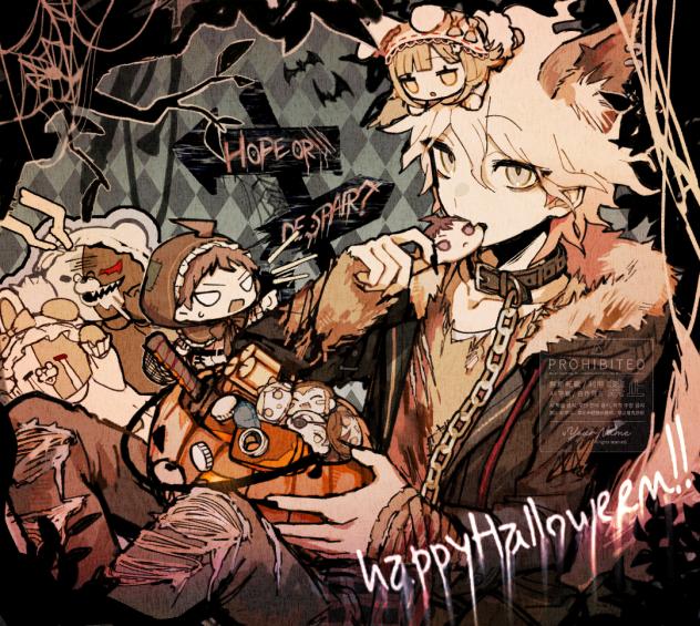 Have a hopeful Halloween!!