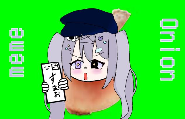 Onionmeme用イラストだお ３