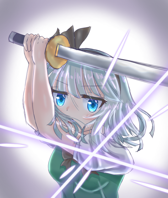 妖夢