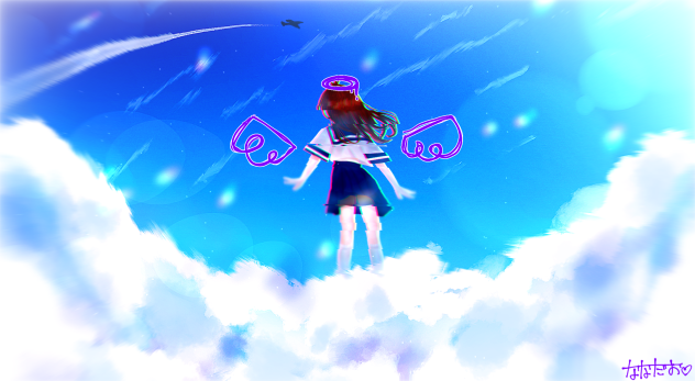 そこは
