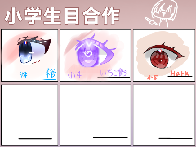 無題2153