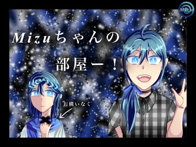新コミック表紙
