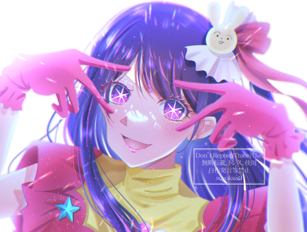 煌々