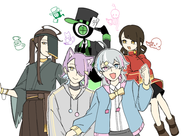 お縄卓