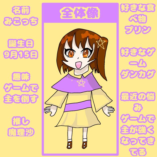 代理しりょー