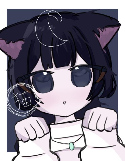 無題ちゃん