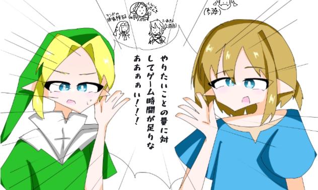テンプレぇぇ