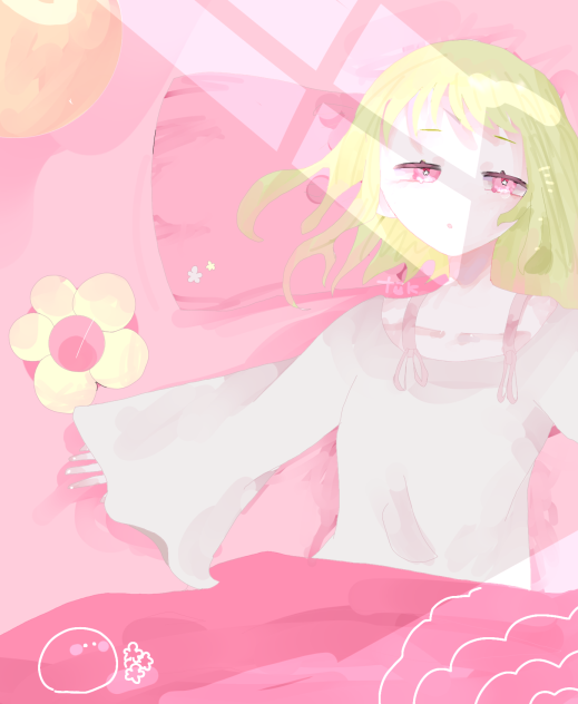 あさ
