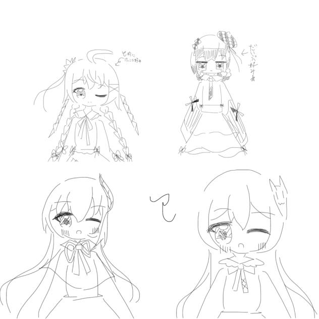 今日も落書き☆