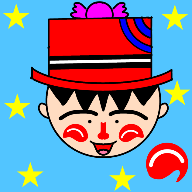 あしながさん