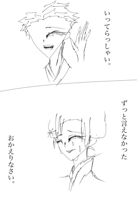 無題1042