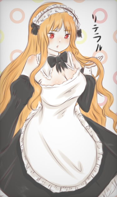 junko maid