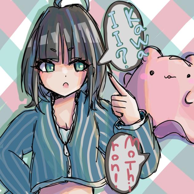 ♡自尊心♡
