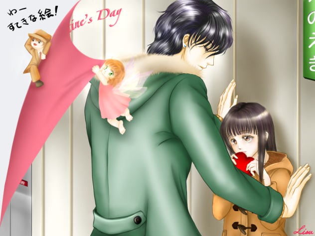 2020 バレンタイン