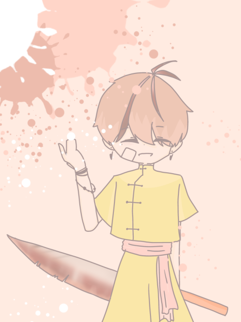 黄