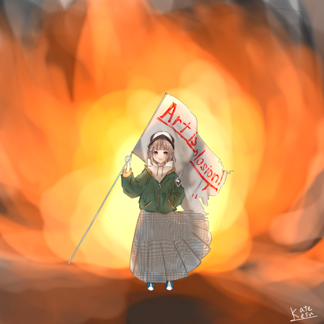 芸術は爆発だ