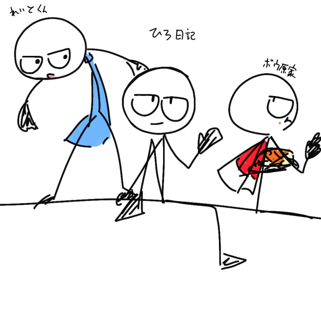 これ好きです