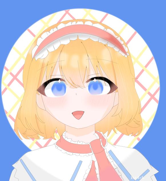 アリスさん