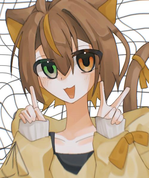 あと12日！！