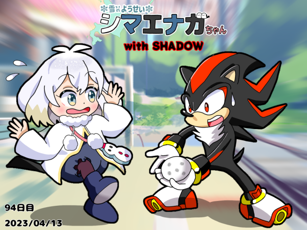 カオスエナガちゃん3回目