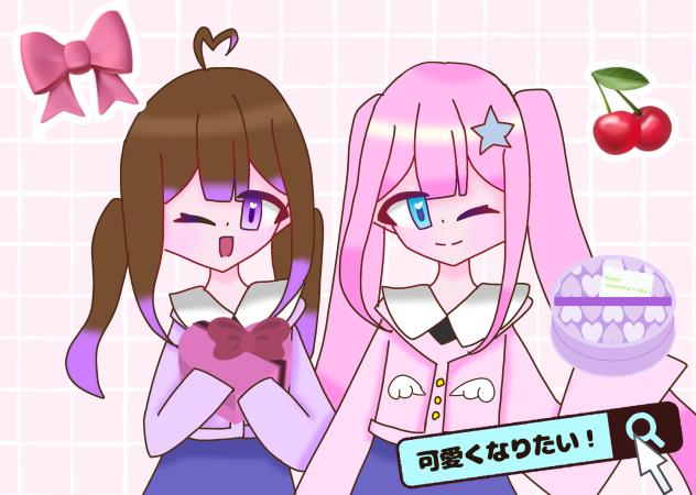🍫ハッピーバレンタイン🩷