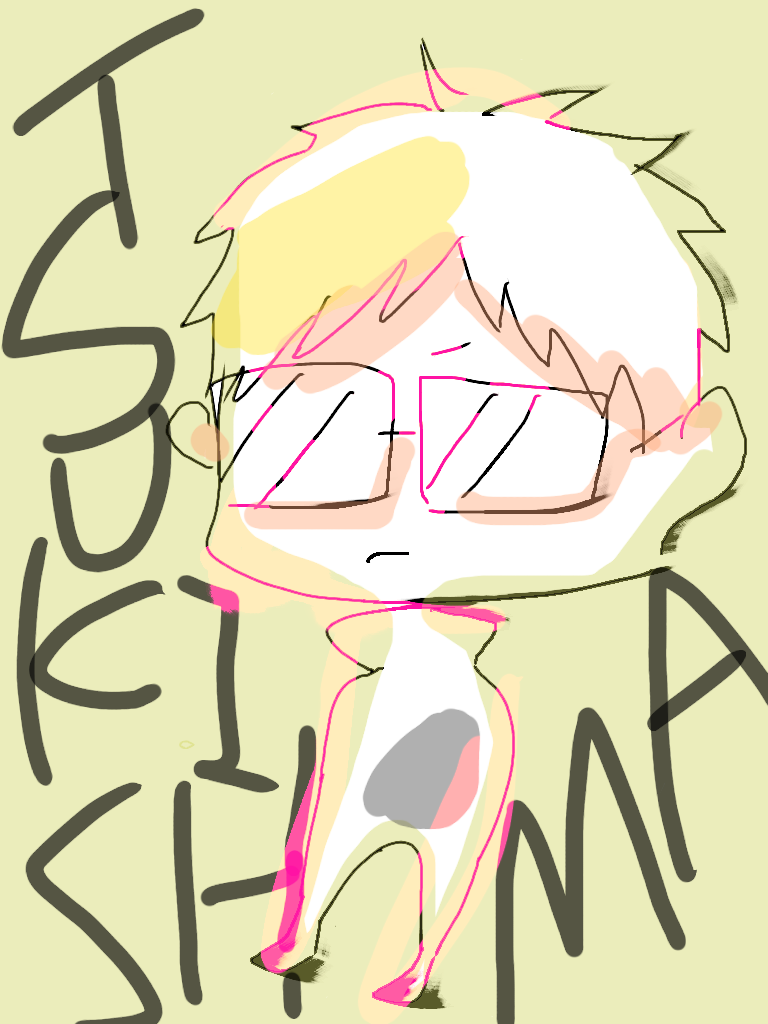 つきしまけいくん Ibispaint