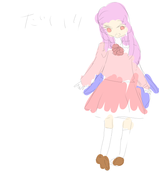 無題1251