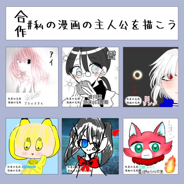 無題1364