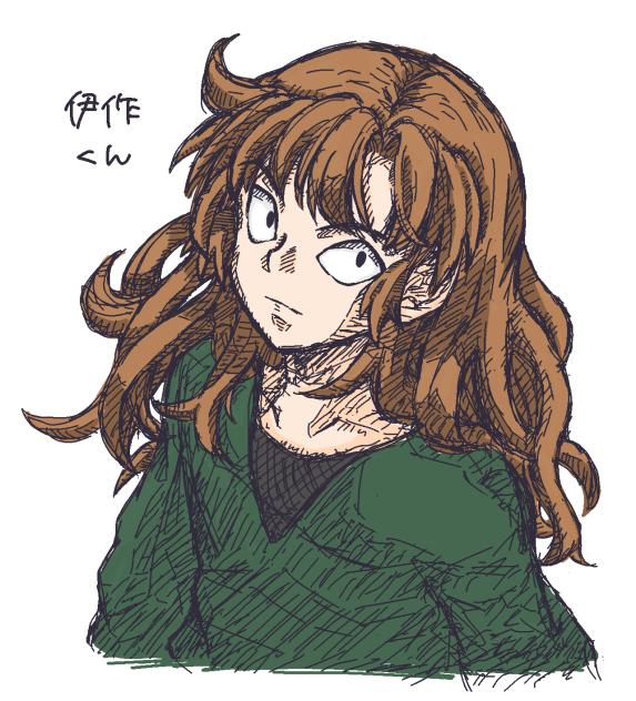 伊作くんらくがき